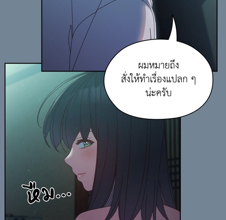 หน้า 63