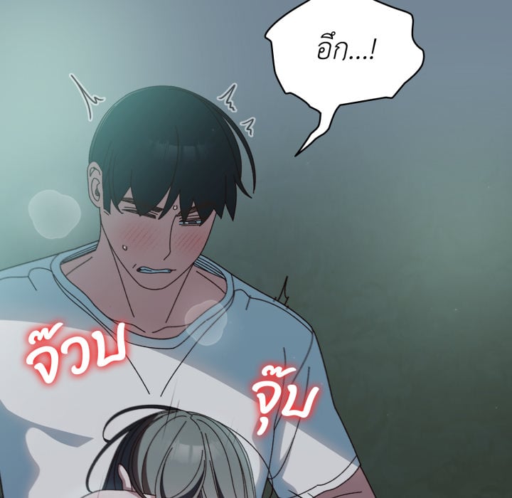หน้า 88