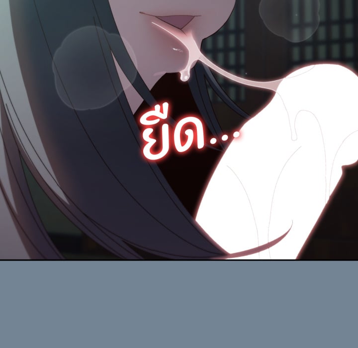 หน้า 94