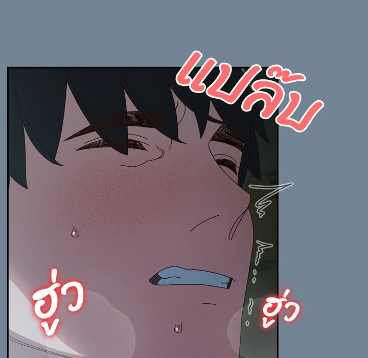 หน้า 99