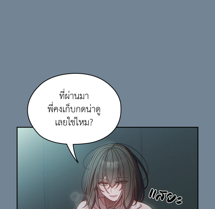 หน้า 100