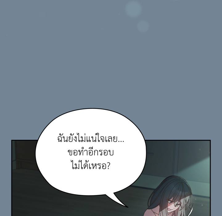 หน้า 108