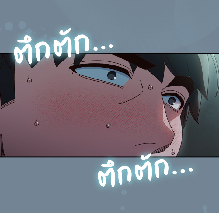 หน้า 117