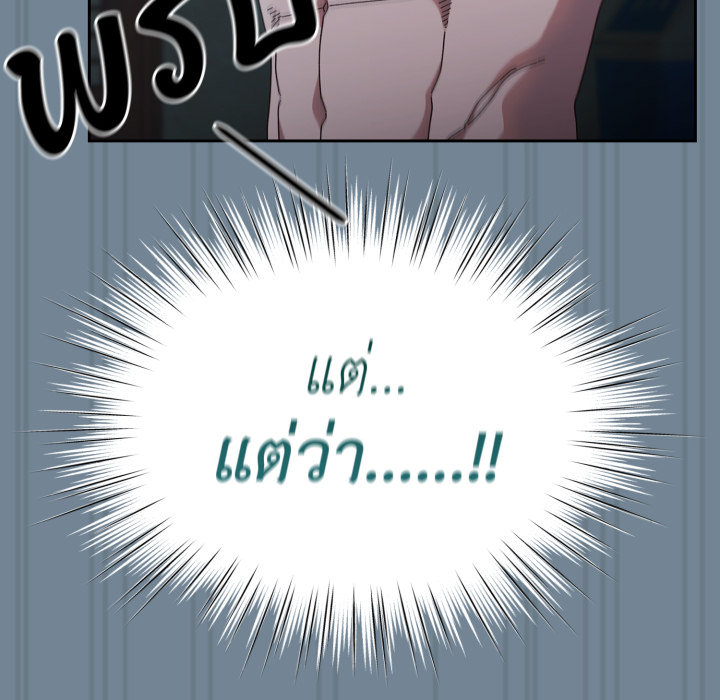 หน้า 134