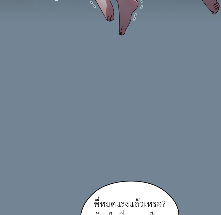หน้า 153