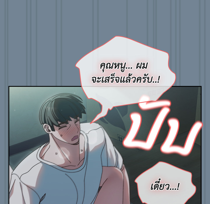 หน้า 73