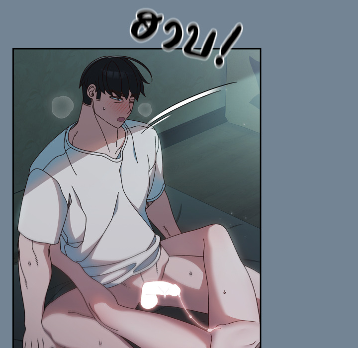 หน้า 97