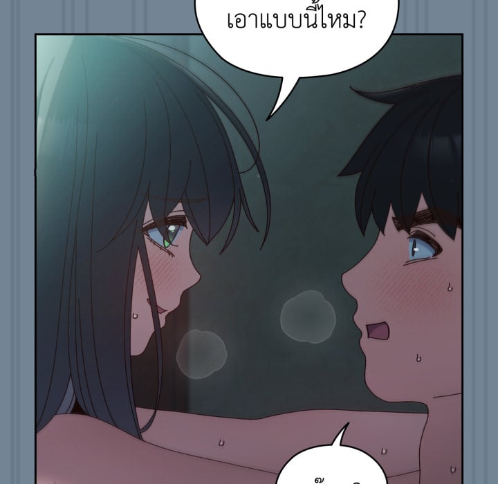 หน้า 112