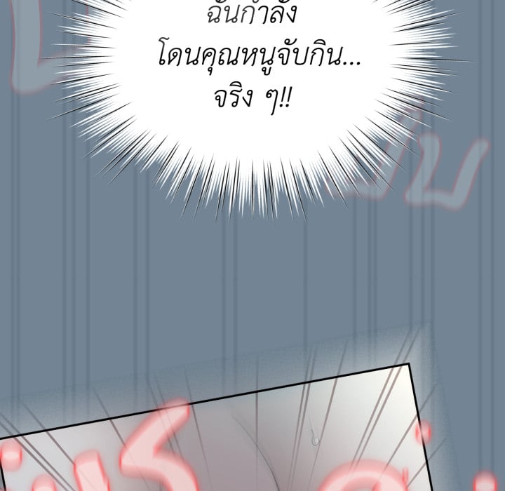 หน้า 124