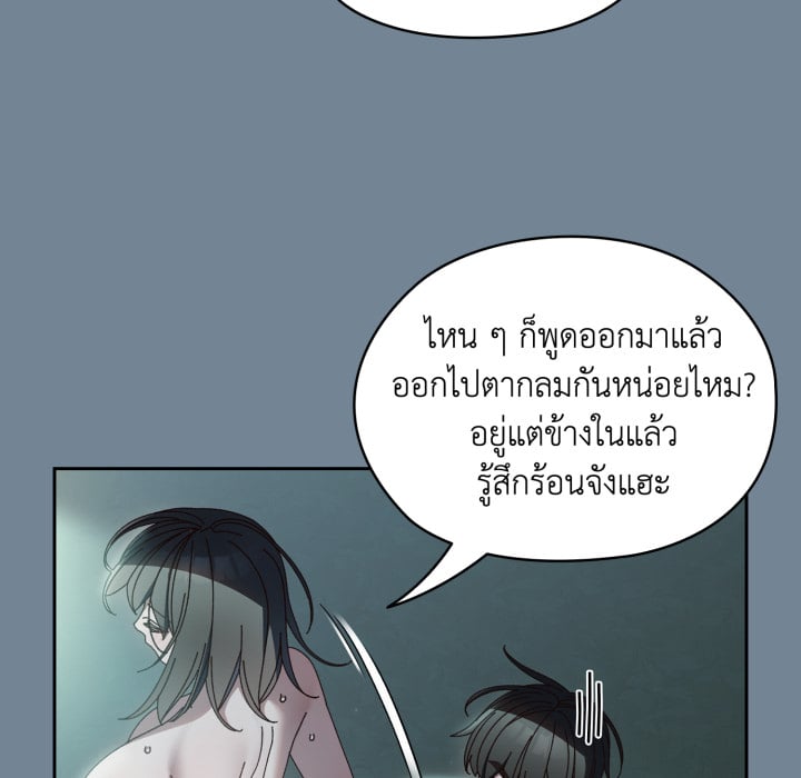 หน้า 144