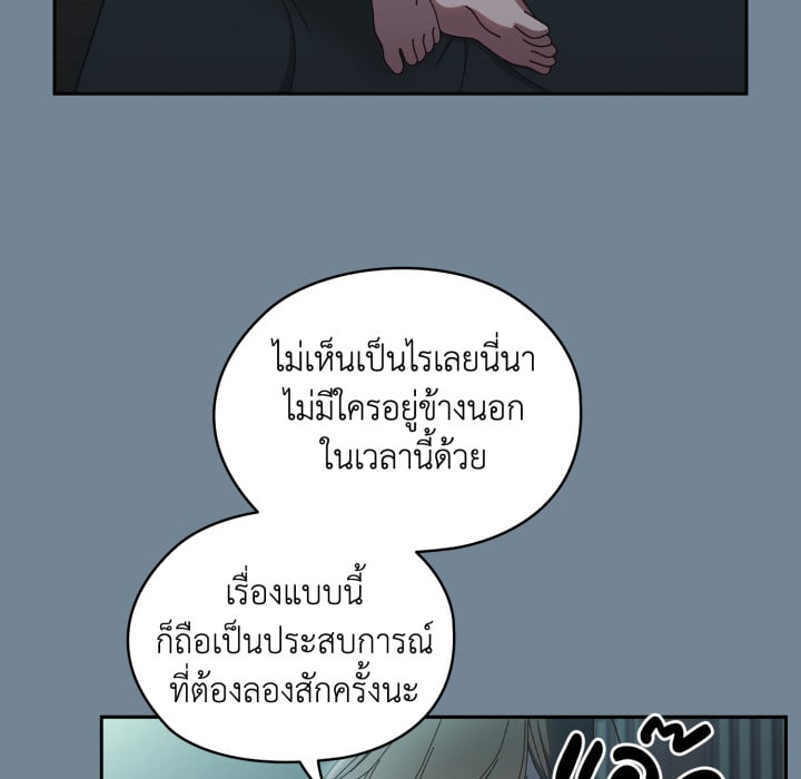 หน้า 151