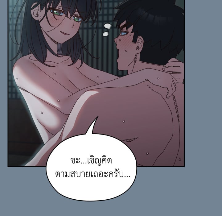 หน้า 88