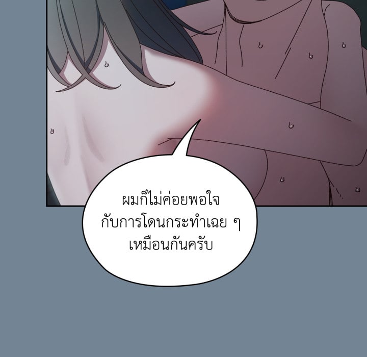 หน้า 90