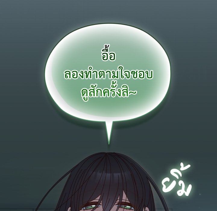 หน้า 98