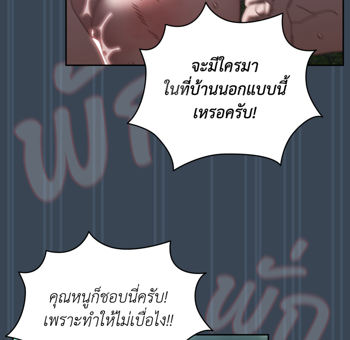 หน้า 102
