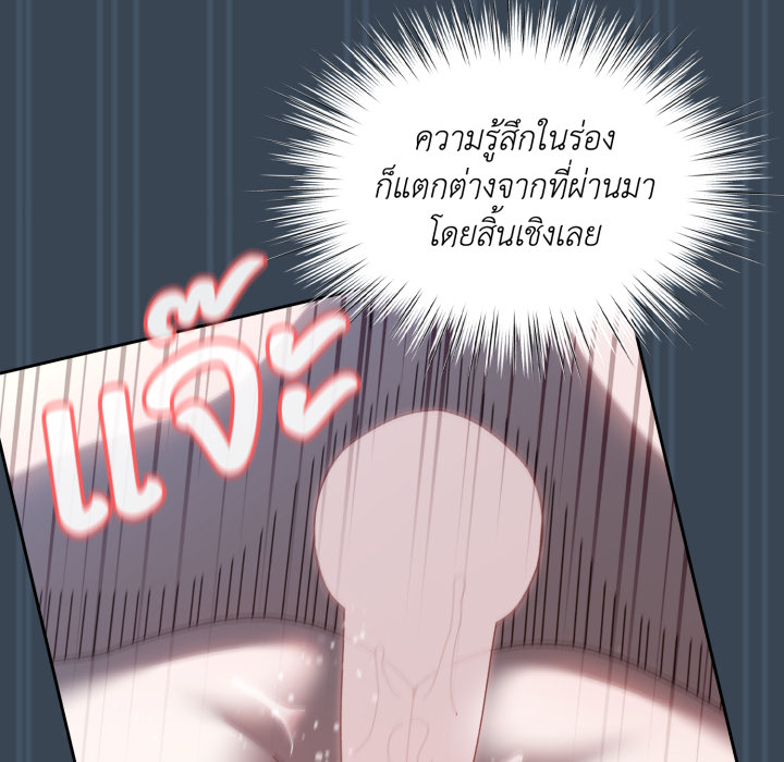 หน้า 114