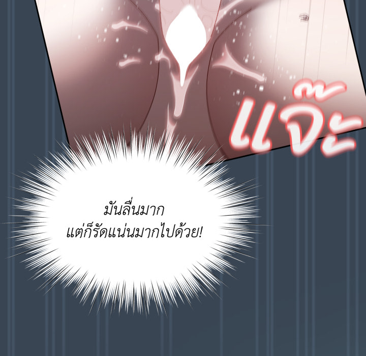 หน้า 115