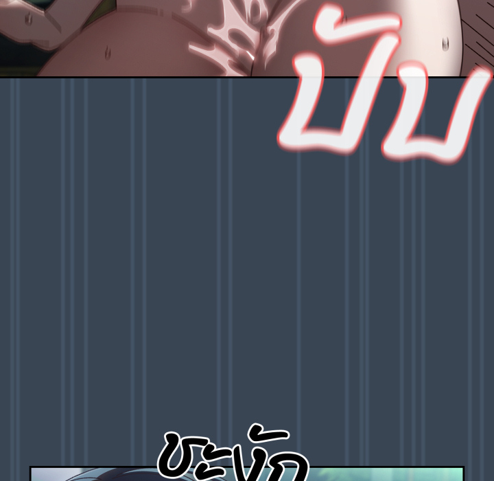 หน้า 118
