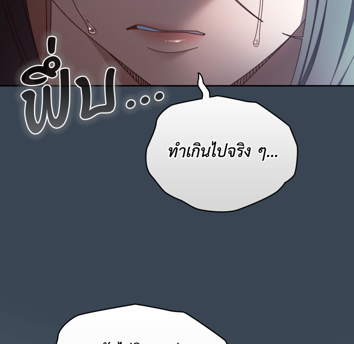 หน้า 139