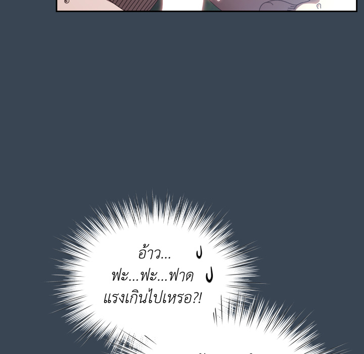 หน้า 78