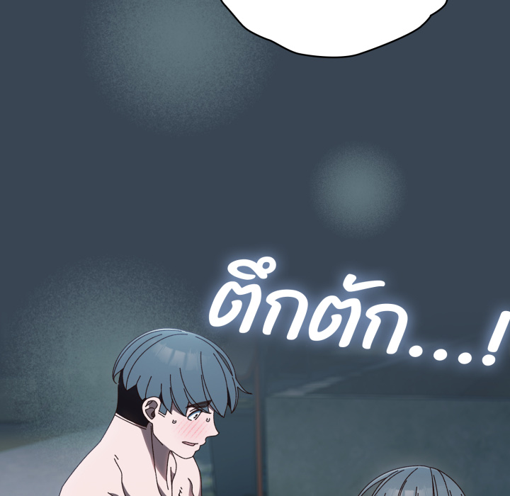 หน้า 86