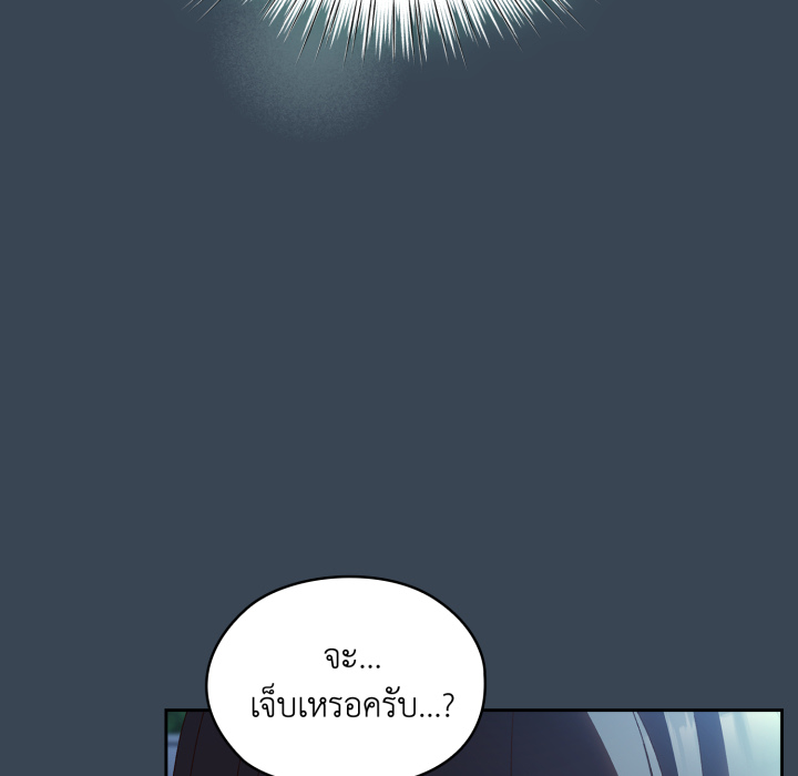 หน้า 89