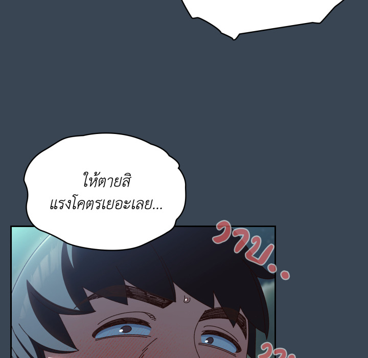 หน้า 91