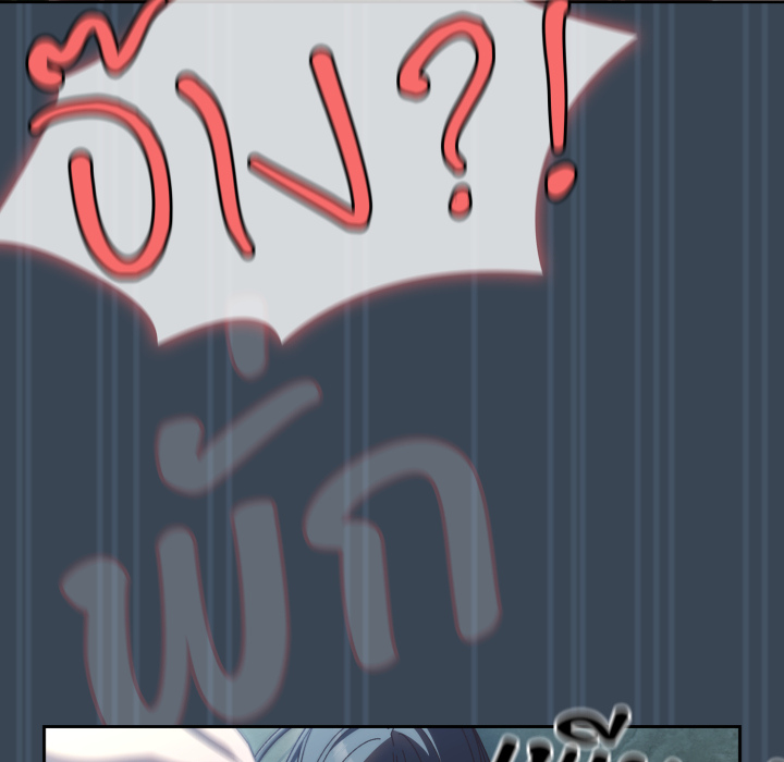 หน้า 97
