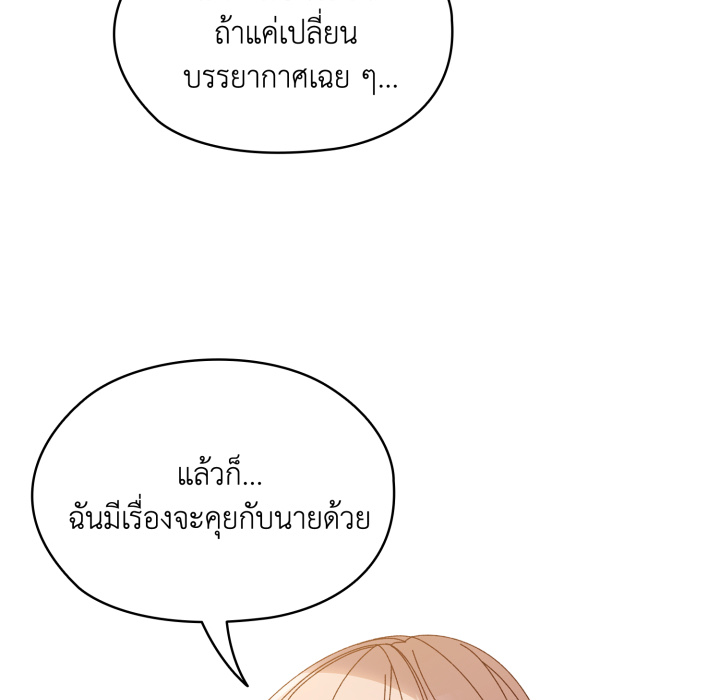 หน้า 105