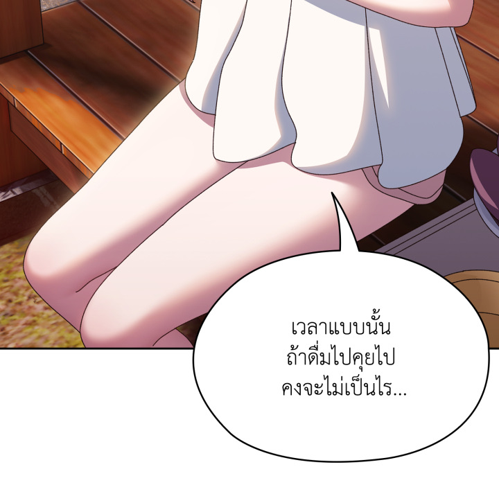 หน้า 107
