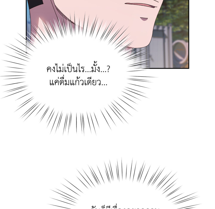 หน้า 109