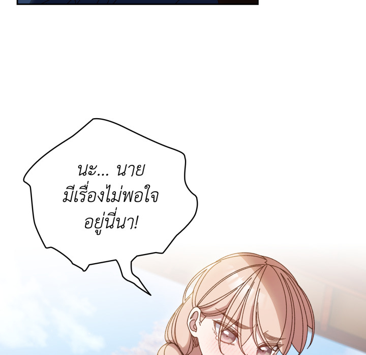 หน้า 127