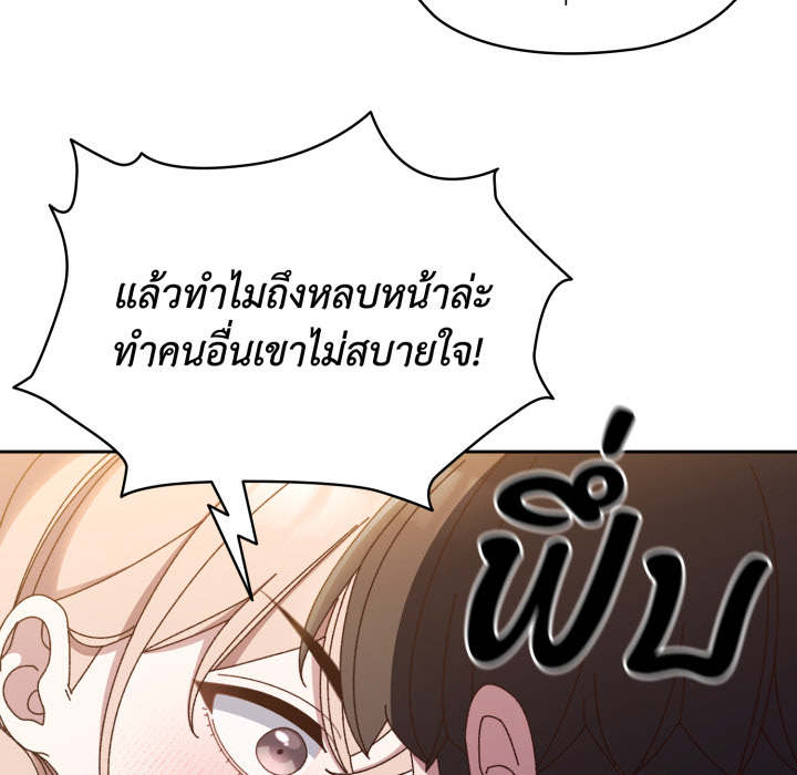 หน้า 131