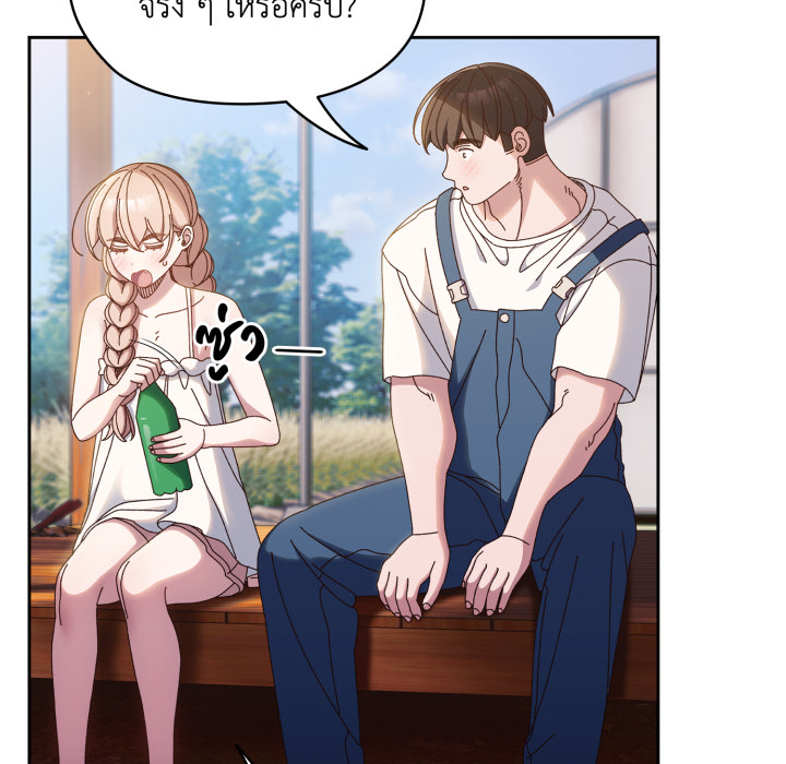 หน้า 82