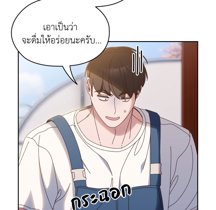 หน้า 89