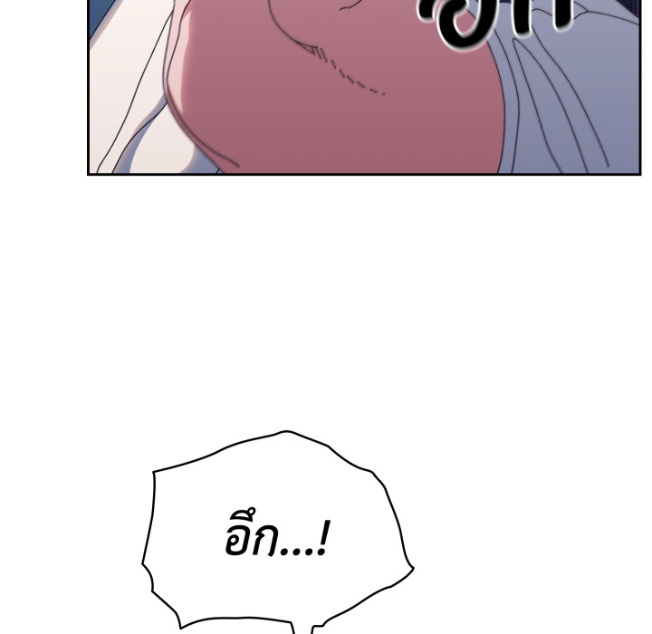 หน้า 92