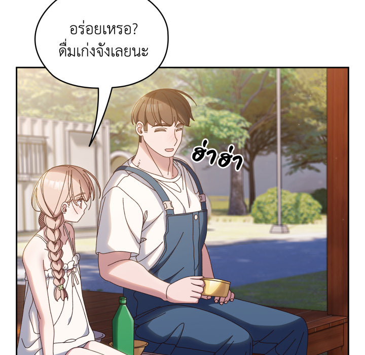 หน้า 95