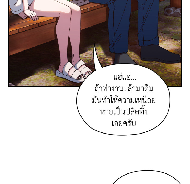 หน้า 96