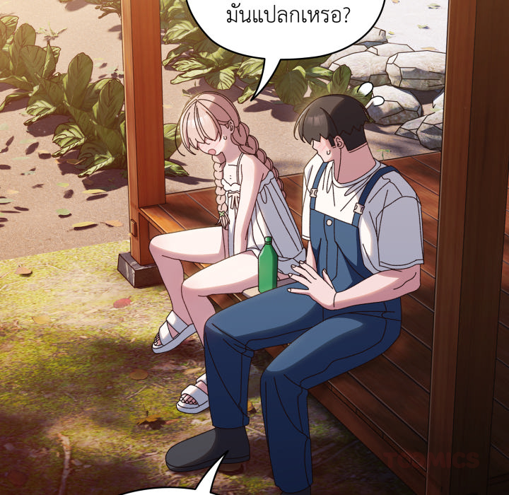 หน้า 99