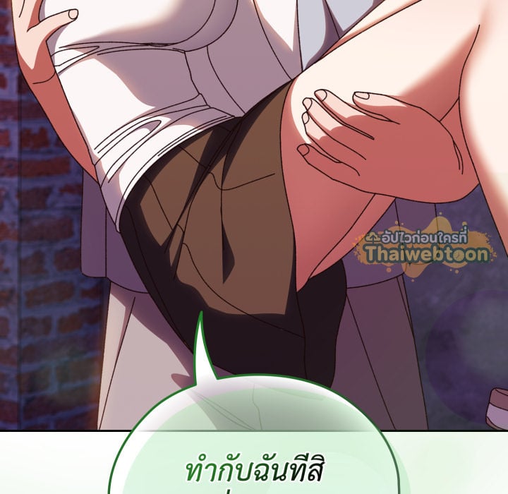 หน้า 124