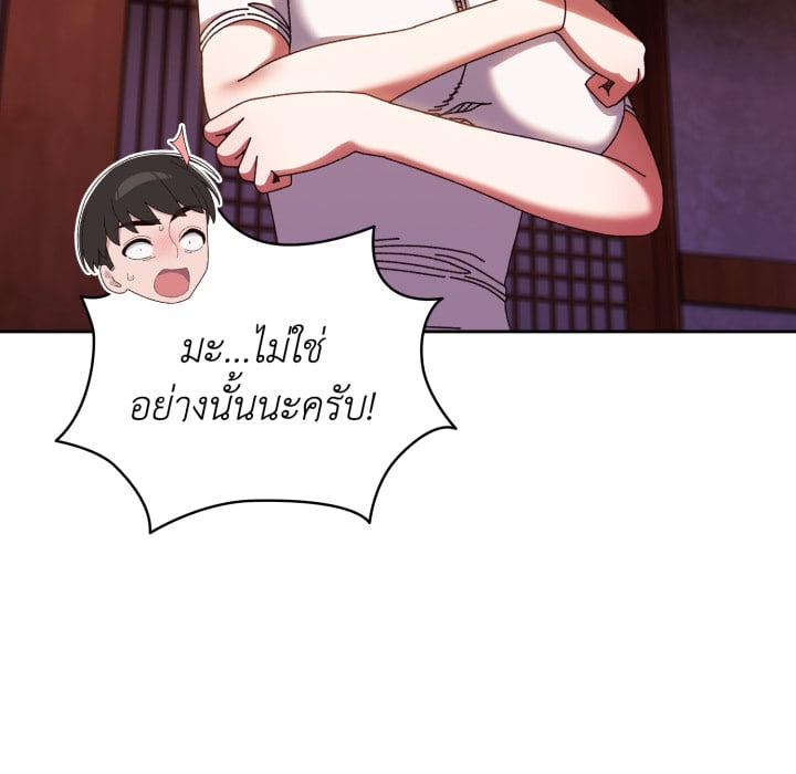 หน้า 72