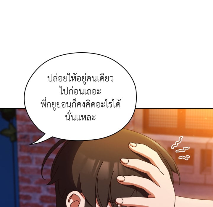 หน้า 91