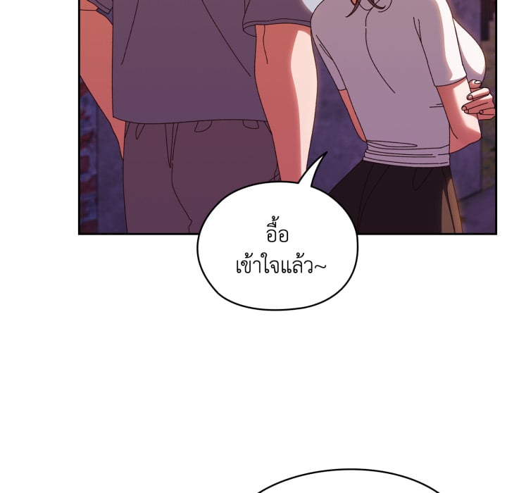 หน้า 94