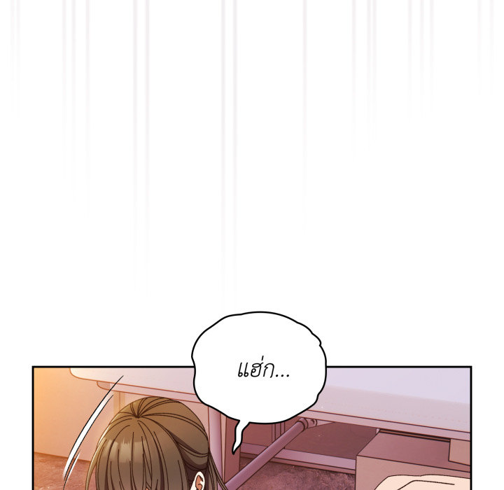 หน้า 105
