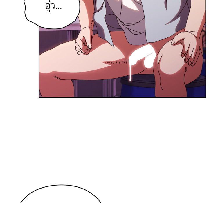 หน้า 108