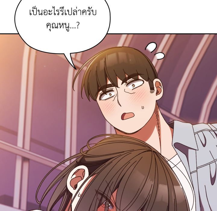 หน้า 109