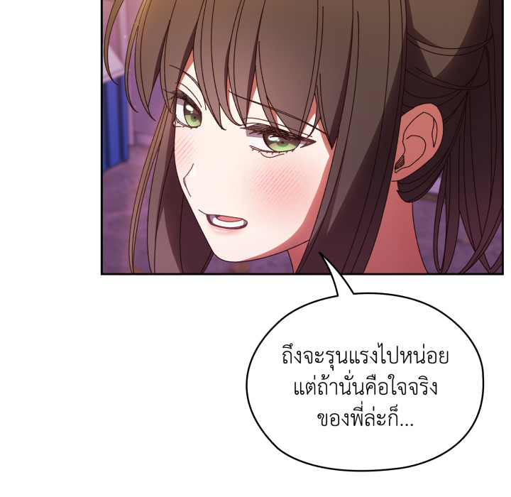 หน้า 118