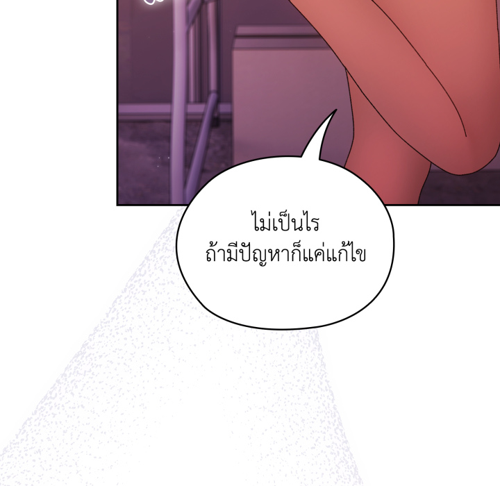 หน้า 126