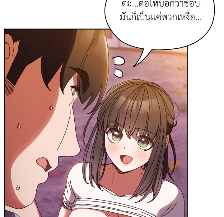 หน้า 83