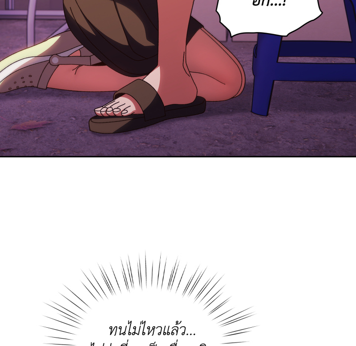 หน้า 89